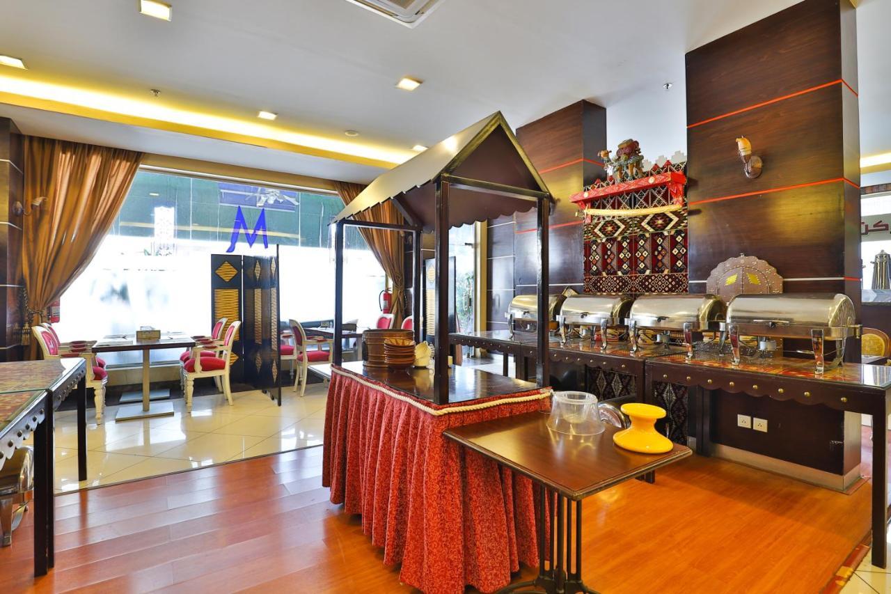 Hotel مينا بلازا الطائف Mena Plaza Taif Exterior foto